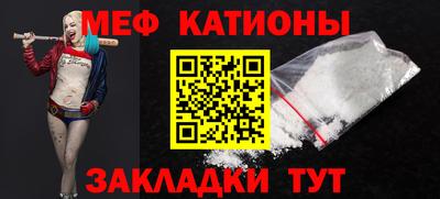 первитин Первоуральск