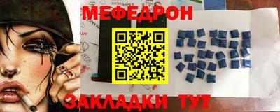экстази Партизанск
