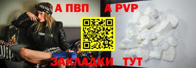 первитин Первоуральск