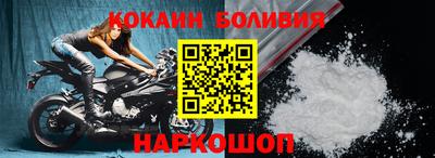 экстази Партизанск