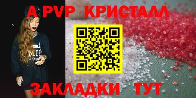 кокаин колумбия Пенза