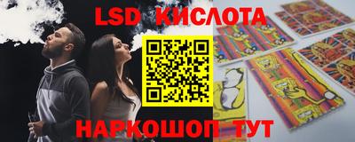 первитин Первоуральск
