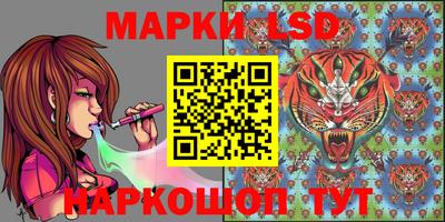 кокс Нягань