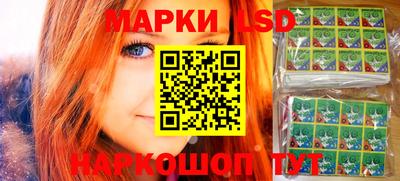 каннабис Обнинск