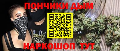кокс Нягань