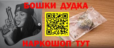 таблы Обь