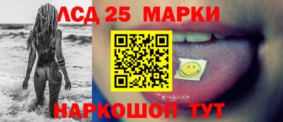 кокс Нягань