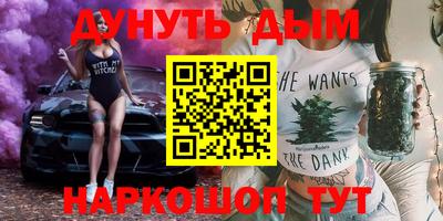 первитин Первоуральск