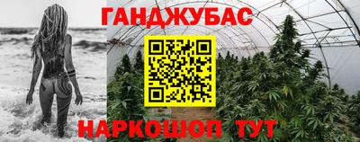 кокаин колумбия Пенза