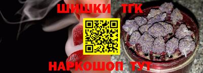 кокс Нягань
