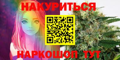 таблы Обь