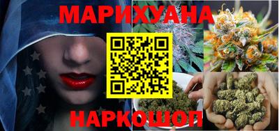 первитин Первоуральск
