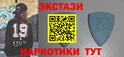 первитин Первоуральск