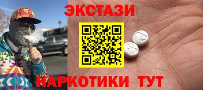 кокаин колумбия Пенза