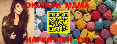 таблы Обь