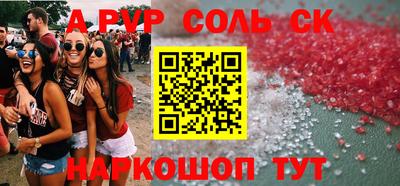 кокс Нягань