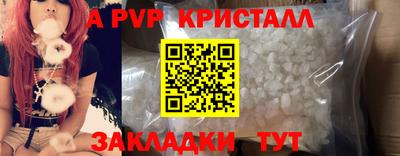 кокс Нягань