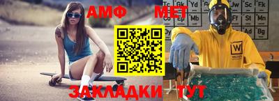 кокс Нягань