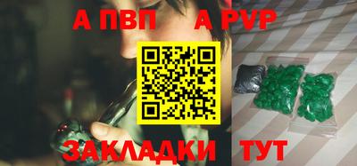 кокаин колумбия Пенза