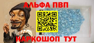 экстази Партизанск
