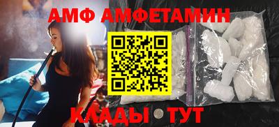 каннабис Обнинск