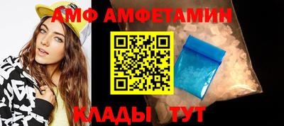 каннабис Обнинск