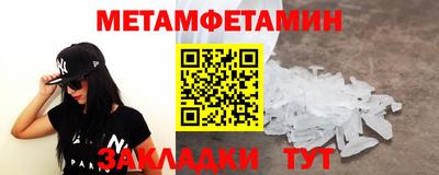 кокаин колумбия Пенза