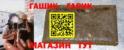 каннабис Обнинск