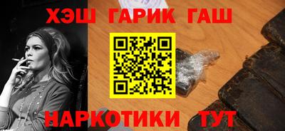 кокаин колумбия Пенза