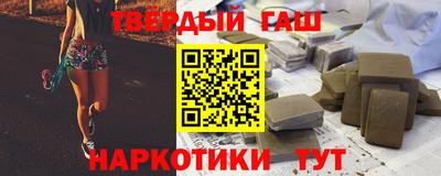 таблы Обь