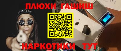 кокаин колумбия Пенза