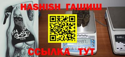 кокс Нягань