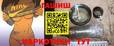 первитин Первоуральск