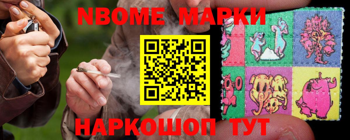ЛСД экстази кислота  Лсд 25 экстази кислота  Вход с VPN  Сланцы 